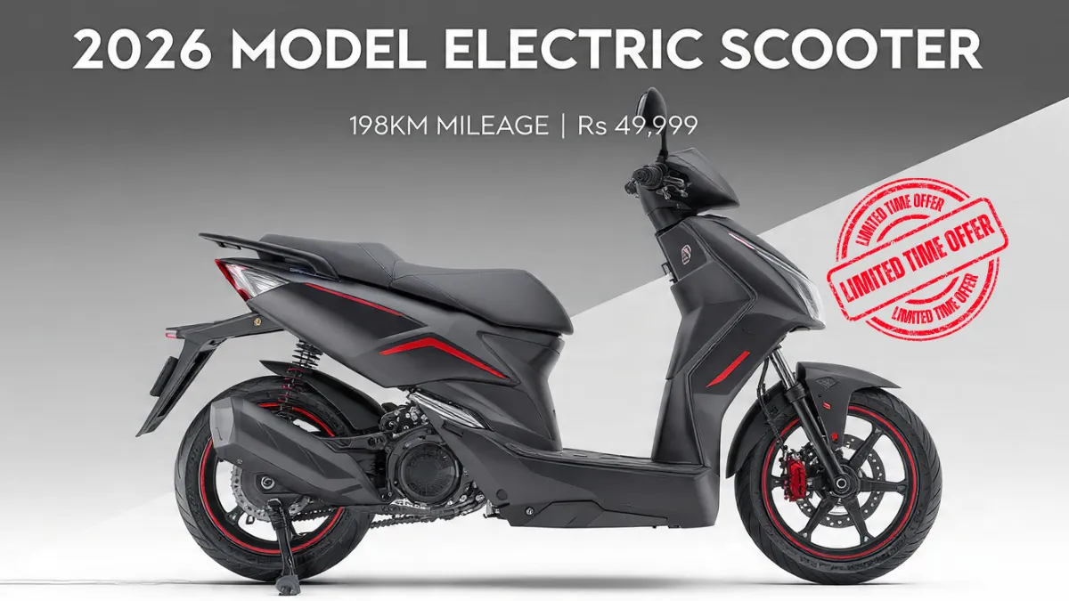 2026 Model Electric Scooter with 198KM mileage launched, available for just Rs 49,999, check features and all details