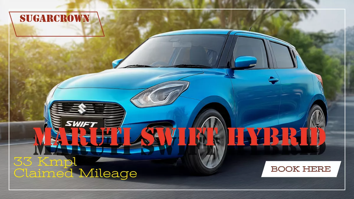 Maruti Swift Hybrid 2026 Launched with 33 Kmpl and 5.79 Lakh Price